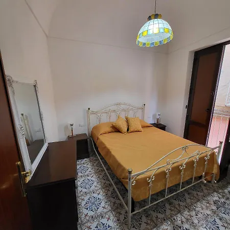 The House - Arricriati *