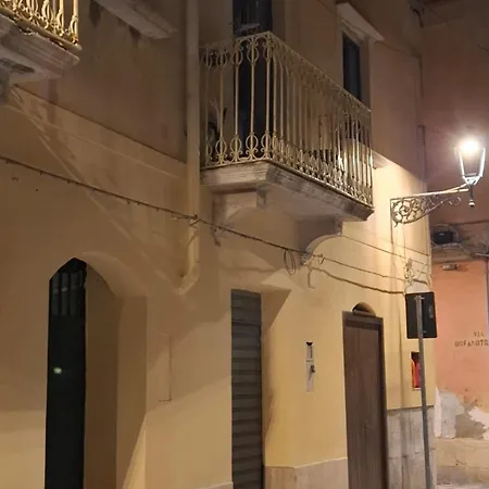 Apartmán The House - Arricriati Trapani